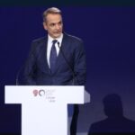 Μητσοτάκης από τη ΔΕΘ: Τα μέτρα και οι επτά δεσμεύσεις για την επόμενη τετραετία