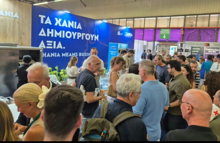 Δυναμική παρουσία των Χανίων στην 90ή ΔΕΘ με το περίπτερο του Επιμελητηρίου | φωτο