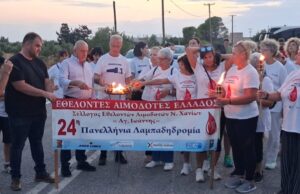 Πραγματοποιήθηκαν τα «Νικήτεια 2026» στο Φραγκοκάστελλο Σφακίων | φωτο