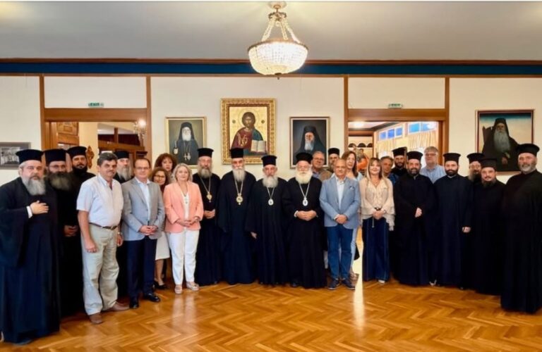 Η Εκκλησία της Κρήτης οργανώνει συνέδριο για τη βία και την παραβατικότητα
