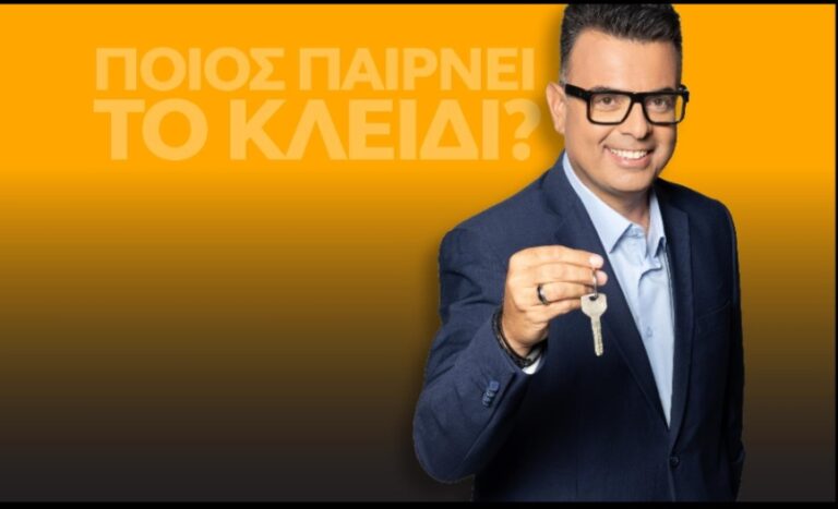 Ο Χανιώτης Πέτρος Χατζησταύρος στο OPEN με τη νέα του εκπομπή  «Ποιος παίρνει το Κλειδί;»