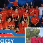Γίνε εθελοντής στο 17ο “Υπερκοπέλι” – Επιστρέφει η μεγάλη αθλητική διοργάνωση του “Ορίζοντα”