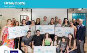 GrowCrete: Αναδείχθηκαν οι νικητές του 3ου κύκλου του incubator βιώσιμης επιχειρηματικότητας στην Κρήτη!