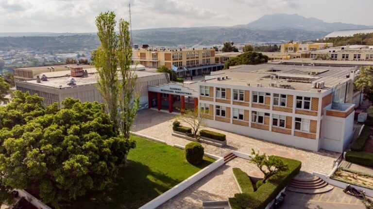 Ψήφισμα ΕΛΜΕΠΑ: «Όχι» στην αναθεώρηση του Άρθρου 16 και στα ιδιωτικά πανεπιστήμια
