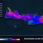 Σημαντικές  βροχές στην Κρήτη το τριήμερο Τρίτης-Πέμπτης – Πάνω από 80 χιλιοστά στο Κολυμπάρι