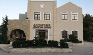 Αντιπολίτευση Δήμου Αποκορώνου: Δαπάνες 76 χιλ ευρώ σε απορριμματοφόρο του Δήμου που έκανε το τελευταίο δρομολόγιο το 2021