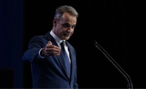 ΔΕΘ 2026: Ποιος παίρνει τι και πότε