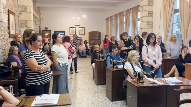 Κρήτη: Μεγάλο ενδιαφέρον για τα μαθήματα Υφαντικής, Κοπτικής και Ραπτικής στο Χαμέζι