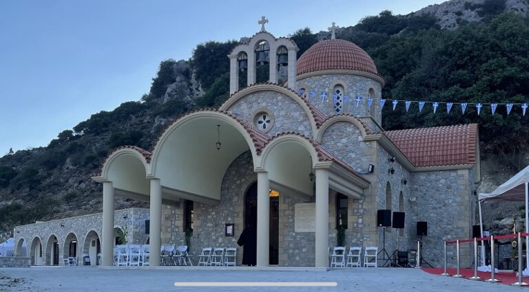 Χανιά: Επέτειος Εγκαινίων Ι. Προσκυνήματος Οσίου Νικηφόρου του Λεπρού