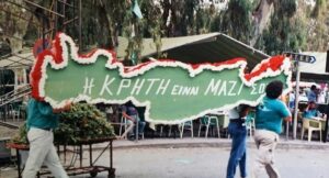 Το σποτ του Παύλου Γερουλάνου για τα γενέθλια του ΠΑΣΟΚ είναι αφιερωμένο στον λαό της Κρήτης