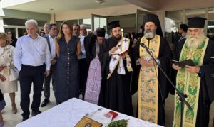 Χαμόγελα και αισιοδοξία στον αγιασμό των σχολείων του Ηρακλείου (φώτο)