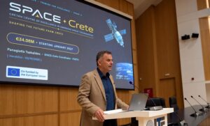 Ολοκληρώθηκε στο ΙΤΕ το SPACE-Crete Info Day – Η Κρήτη ενισχύει τη θέση της στον ευρωπαϊκό χάρτη του Διαστήματος