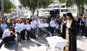 Μαθητές, εκπαιδευτικοί, αρχές τιμούν στο Ηράκλειο την Εθνική Επέτειο της 28ης Οκτωβρίου