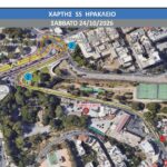 Όλα έτοιμα για το 47ο Ράλλυ Κρήτης 2026