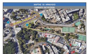 Όλα έτοιμα για το 47ο Ράλλυ Κρήτης 2026
