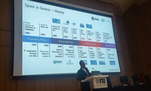 Η Κρήτη ενισχύει τη θέση της στον ευρωπαϊκό χάρτη των διαστημικών τεχνολογιών-Συμμετοχή της Περιφέρειας σε ημερίδα του ΙΤΕ