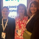 Στην Επιστημονική Διημερίδα της Ελληνικής Ομοσπονδίας Καρκίνου, ο ΟΡΙΖΟΝΤΑΣ