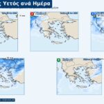 Χωρίς βροχές η Κρήτη μέχρι το τέλος της εβδομάδας