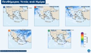 Χωρίς βροχές η Κρήτη μέχρι το τέλος της εβδομάδας