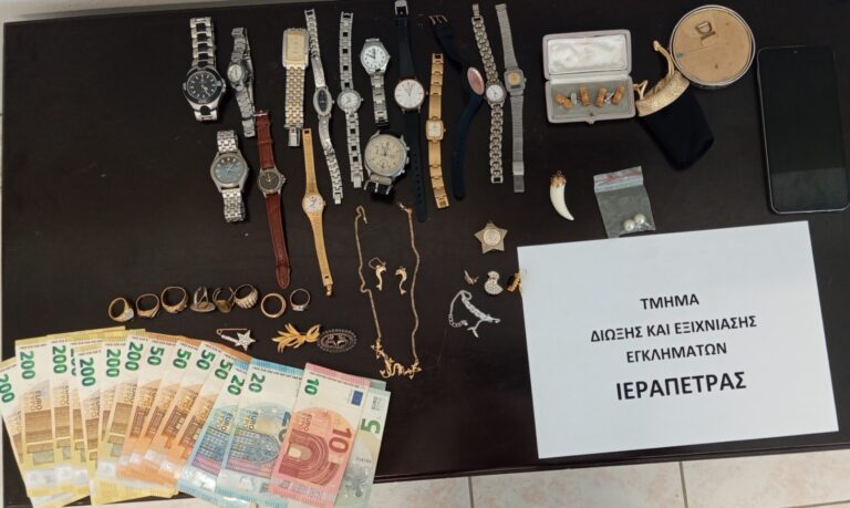Κρήτη: Απάτες άνω των 140.000 ευρώ σε Λασίθι και Βοιωτία – Συνελήφθη 60χρονος