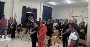 Αγιασμός στο Σχολείο Δεύτερης Ευκαιρίας Αγίων Δέκα