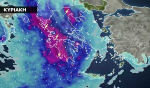 Αλλάζει ο καιρός από την Κυριακή – Έρχονται βροχές και καταιγίδες