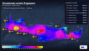 Κακοκαιρία Κρήτη: Νερό όσο ένα χρόνο στην Αθήνα, έριξε στη Σαμαριά