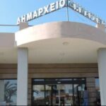 Δήμος Πλατανιά: Ομόφωνο ψήφισμα για την κατάσταση στο Νοσοκομείο Χανίων