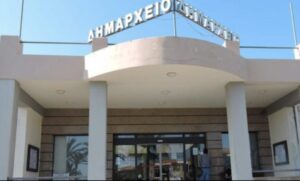 Δήμος Πλατανιά: Ομόφωνο ψήφισμα για την κατάσταση στο Νοσοκομείο Χανίων