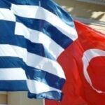 Στα Χανιά η νέα συνάντηση Ελλάδας – Τουρκίας για τα Μέτρα Οικοδόμησης Εμπιστοσύνης