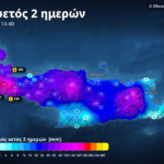 Σημαντικές βροχές στην Κρήτη και το διήμερο Τετάρτης-Πέμπτης