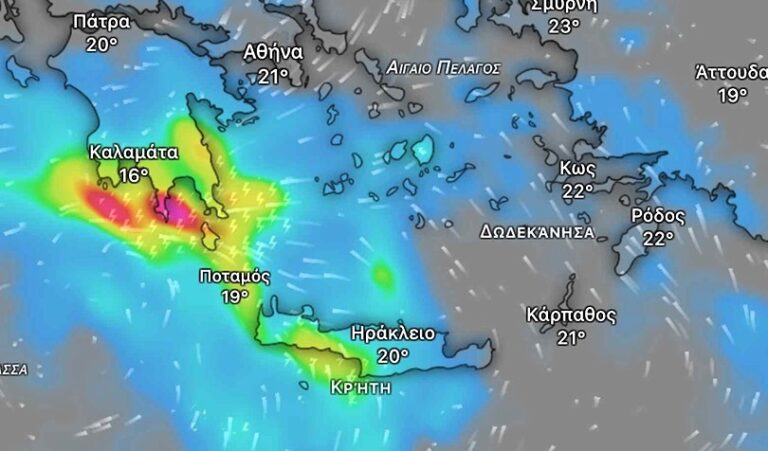 Βροχές και καταιγίδες από την Κυριακή – Στο επίκεντρο η Κρήτη