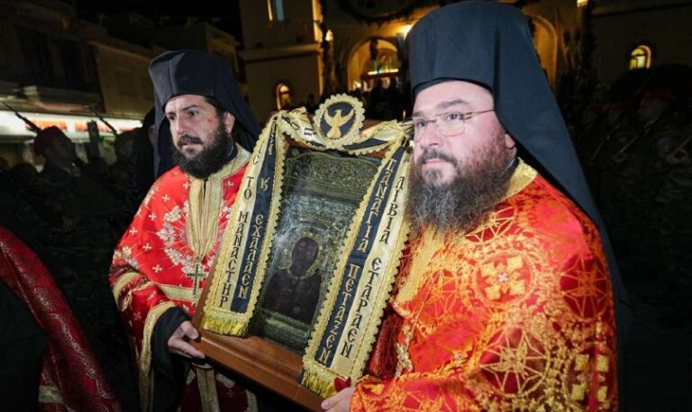 Λιτανεία Τεσσάρων Μαρτύρων και Παναγίας Σουμελά
