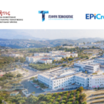 Χρηματοδότηση έως 23.000 € από το Πανεπιστήμιο Κρήτης στους ερευνητές του για την τεχνολογική και εμπορική ωρίμανση καινοτόμων ιδεών
