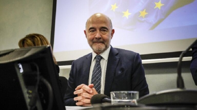 ΕΕ: Ο Πιερ Μοσκοβισί παραιτήθηκε από το Ευρωπαϊκό Ελεγκτικό Συνέδριο